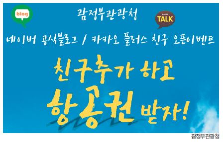 뉴스 사진